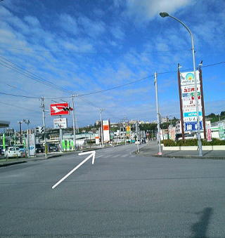 ブランフラワー 沖縄市 花屋